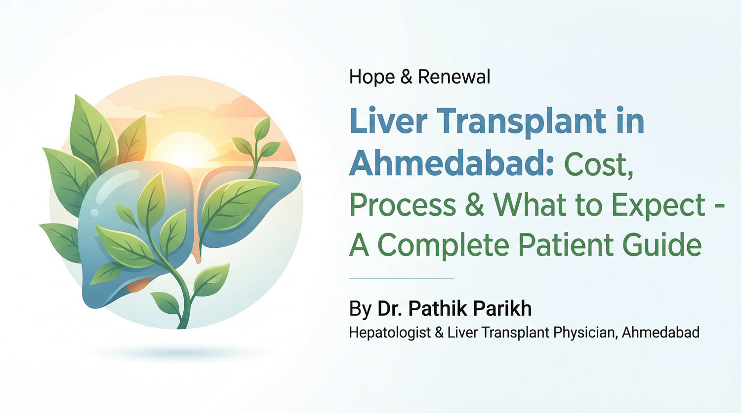 Liver Transplant in Ahmedabad